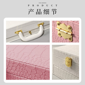 鲁本斯192色油画棒限定礼盒 全色系软性重彩油画棒套装 儿童蜡笔礼物美术炫彩涂鸦-粉色礼盒 鲁本斯192色油画棒限定礼盒 全色系软性重彩油画棒套装 儿童蜡笔礼物美术炫彩涂鸦-粉色礼盒