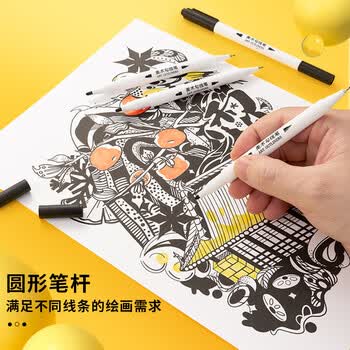 晨光（M&G）考级系列双头美术勾线笔学生双向笔头描线勾边笔开学礼物ACP95890 12支装