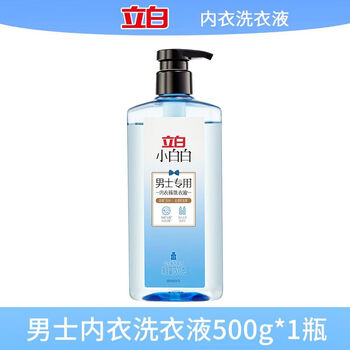 立白 小白白内衣洗衣液【男士专用】500g 除菌除螨长效抑菌祛味防发黄