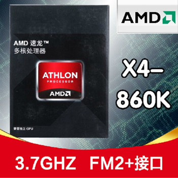 AMD速龙3核价格报价行情- 京东