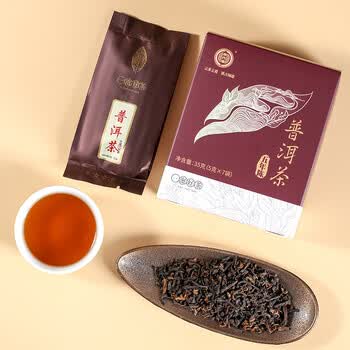 滇吉號茶叶普洱茶熟茶2020年勐海五年陈散茶品鉴装5克*7袋