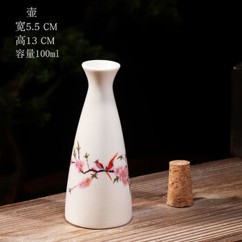 中国古玩　古陶　酒瓶　大壺 域鉴古玩】磁州窑褐釉玉壶春瓶拍卖价格/图片/值多少钱