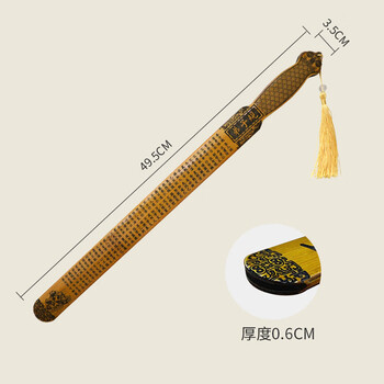得印(befon)戒尺教师专用 不易断加家法专用教鞭劝学戒尺子打不伤儿童打屁屁藤条带把手带刻度0159