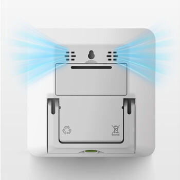 齐心(COMIX)电子温湿度计室内温湿度表 办公用品老人礼品 婴儿房室内温湿度表 白色安静款LF80001 齐心(COMIX)电子温湿度计室内温湿度表 办公用品老人礼品 婴儿房室内温湿度表 白色安静款LF80001