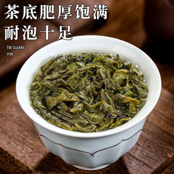 安溪铁观音乌龙茶闽南乌龙祥华产区清香型特级500g轻火礼盒装 送礼