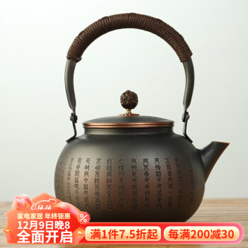 紫铜纯铜茶壶型号规格- 京东