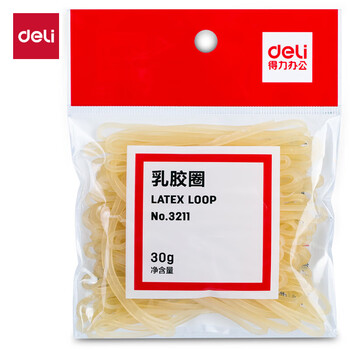 得力（deli）办公耐用弹力乳胶圈/橡皮筋/橡胶圈/牛皮筋 财务用品 办公用品 30g/包 3211