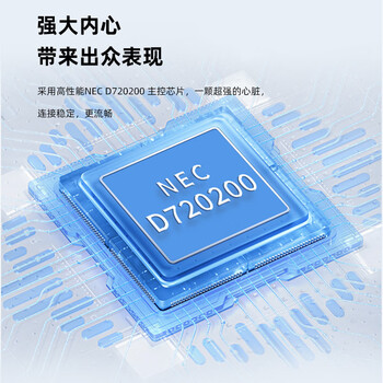 EB-LINK 台式机PCI-E转USB3.0扩展卡电脑内置双口USB转接卡HUB集线卡