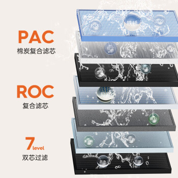 奥克斯（AUX）净水器直饮加热一体机家用自来水厨下式RO反渗透800G即热纯水机厨房母婴级净饮智能数显龙头K-D600