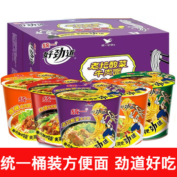 好劲道方便面品牌及商品- 京东