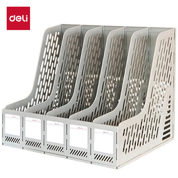 得力（deli）五联镂空桌面文件框栏书立架档案收纳盒 办公室带标签资料文件置物架书本资料收纳神器 灰色9838