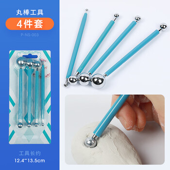 蒙玛特石塑粘土工具 软陶泥手工制作diy材料手办工具套装冰箱贴材料专用 组合二SSNT-GJ2-DY23 蒙玛特石塑粘土工具 软陶泥手工制作diy材料手办工具套装冰箱贴材料专用 组合二SSNT-GJ2-DY23