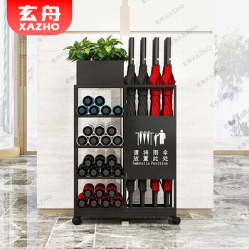 玄舟 酒店雨伞收纳架 家用雨伞收纳桶 金属放伞置物架 可放置约长伞12把 短伞28把 金色镂空款 XZ-Fs50