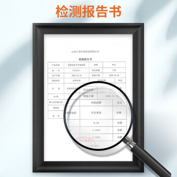 HANASS免洗洗手液500ml*2瓶消毒凝胶 手部消毒液 不含酒精 可带飞机高铁