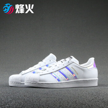 adidas superstar 35.5