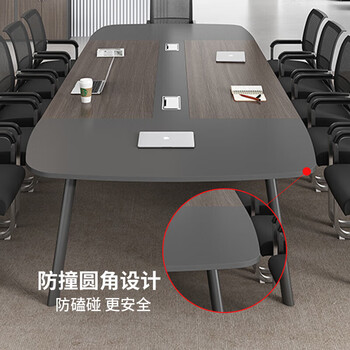 创圣简约现代会议桌长桌条桌小型办公桌工作台办公会客培训会议室桌椅 创圣简约现代会议桌长桌条桌小型办公桌工作台办公会客培训会议室桌椅