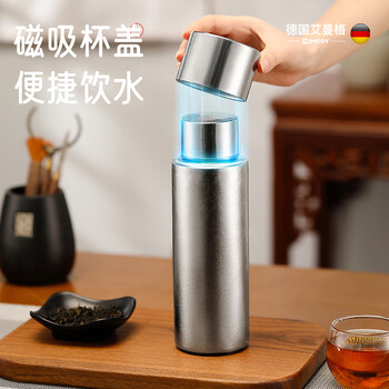 艾曼格（IMOGY）纯钛保温杯男士茶水分离杯焖泡茶杯车载钛水杯户外喝茶杯