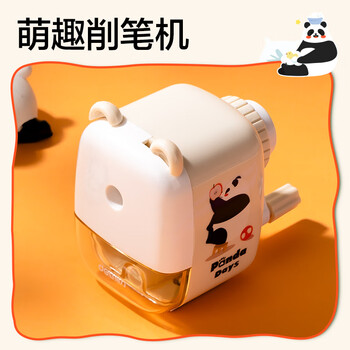 得力（deli）熊猫文具套装大礼包铅笔削笔机橡皮铅笔护套套尺贴纸学生生日中高考毕业礼物考试文具男女孩