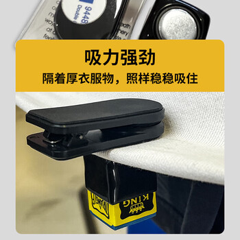 威仕顿（WEISHIDUN）台球巧克夹 强磁静音枪粉配件用品装备器材挂件带盒