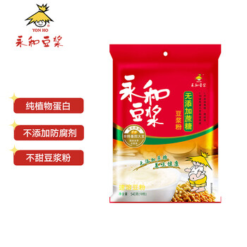 永和豆浆无添加蔗糖豆浆粉540g 内含18小包 0添加蔗糖非转基因 即食早餐