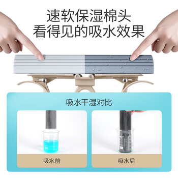 美丽雅拖把海绵共2胶棉头吸水家用一拖净免手洗2024拖地瓷砖墩布