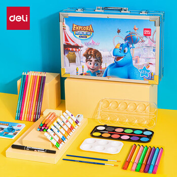 得力（deli）儿童美术绘画套装123件男孩水彩笔蜡笔画笔礼盒女孩儿童礼物生日六一儿童节女孩玩具礼物