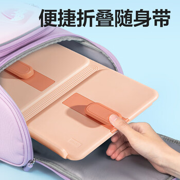 得力（deli）多功能阅读架儿童便携式看书架书立 成人平板电脑支架单手翻书支架书立文具生日礼物开学文具