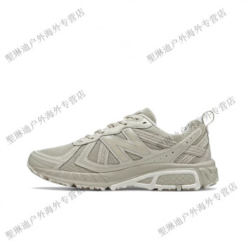 New Balance 410价格报价行情- 京东