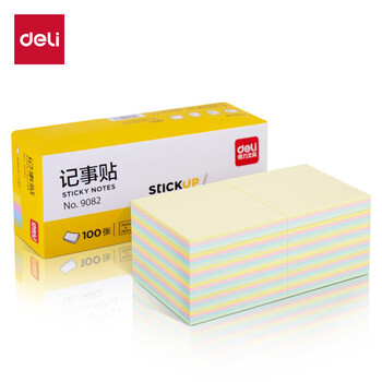 得力（deli）12本彩色便利贴粘性便签纸 76*76mm备忘留言纸/记事贴 办公用品 9082