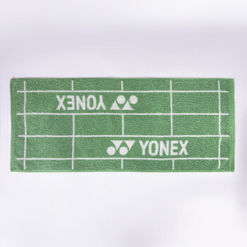 尤尼克斯YONEX运动毛巾羽毛球运动健身柔软吸汗棉质AC1234绿