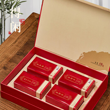 江萃组合茶叶铁观音大红袍金骏眉正山小种500g礼盒红茶长辈客户送礼品