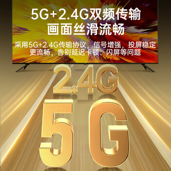 毕亚兹 无线投屏器HDMI传输分屏器电脑无线 4K高清企业办公投影仪会议室苹果安卓手机平板笔记本同屏 R40 毕亚兹 无线投屏器HDMI传输分屏器电脑无线 4K高清企业办公投影仪会议室苹果安卓手机平板笔记本同屏 R40