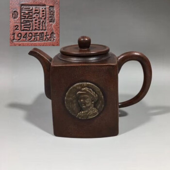 顾景舟老紫砂壶新款- 顾景舟老紫砂壶2021年新款- 京东