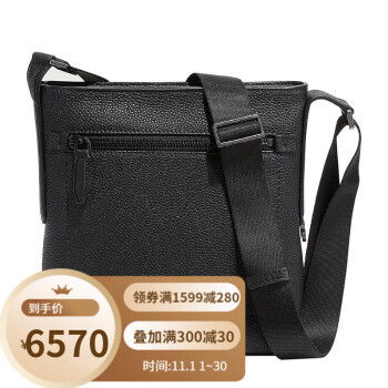 Ferragamo 723542 discount