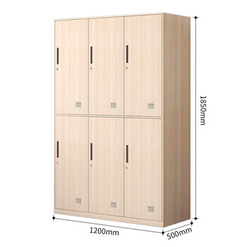 洛克菲勒更衣柜员工柜宿舍柜多门储物柜带锁钢制浅樱桃木纹色宽六门
