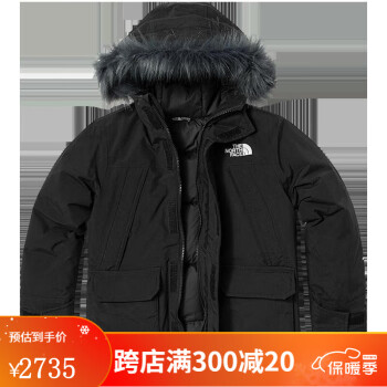 thenorthface男童羽绒价格报价行情- 京东