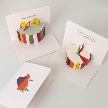 佳茉生日蛋糕3D立体贺卡ins高级感创意折叠纸雕祝福卡片礼物送男友女友元宵妇女节礼物伴手礼