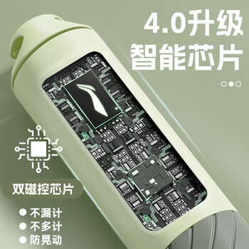 李宁计数跳绳成人健身减肥竞速钢丝绳小学生中考体育考试训练运动