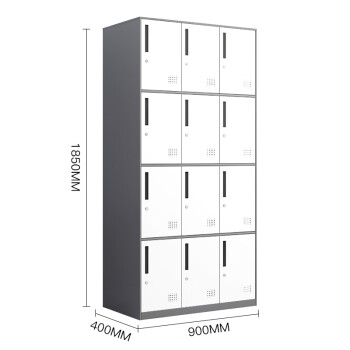 洛克菲勒更衣柜铁皮柜储物柜员工柜存包柜鞋柜灰套白十二门更衣柜