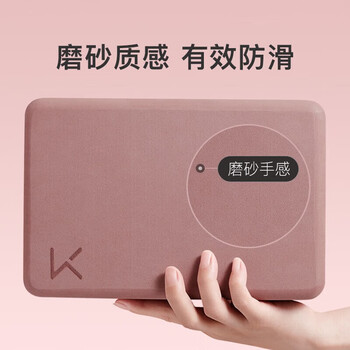 Keep 瑜伽砖辅助拉伸磨砂稳固防滑瑜伽舞蹈EVA环保材质 灰烟粉一对装 Keep 瑜伽砖辅助拉伸磨砂稳固防滑瑜伽舞蹈EVA环保材质 灰烟粉一对装