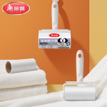 美丽雅粘毛器滚筒1手柄+3卷共120撕粘毛神器可撕式衣服宠物毛清理