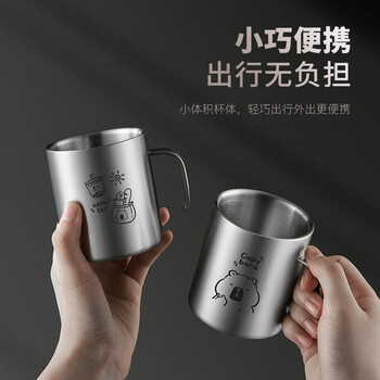 美厨（maxcook）316L不锈钢杯子 儿童喝水杯带盖宝宝牛奶杯双层茶杯200ml卡皮巴拉