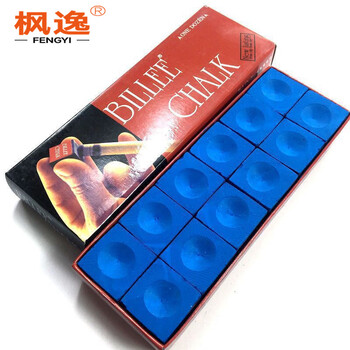 枫逸 巧克粉台球用品台球杆粉擦皮头粉擦头油性 比力3A一盒12粒