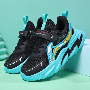 七波辉7pe童鞋男童运动鞋秋冬季2023新款中大童网面大码跑鞋儿童鞋子