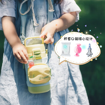 虎牌（TIGER）保温保冷杯学生儿童户外便携直饮盖水杯MTT-B50C-VL浅粉紫500ml