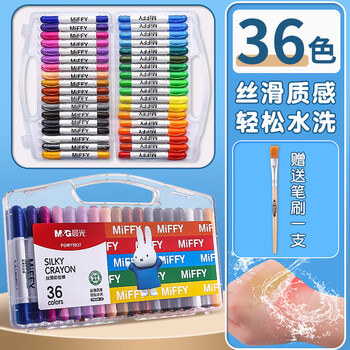 晨光（M&G）文具水溶性米菲油画棒36色可水洗旋转出芯蜡笔彩绘棒幼儿画画彩色绘画生日开学礼物FGMY5837