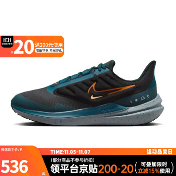 nike体育用品新款- nike体育用品2021年新款- 京东