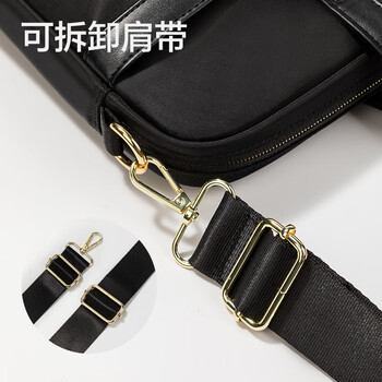 得力(deli)公文包办公手提袋/会议包/事务包/文件包/商务电脑包便携大容量男士礼物 黑色 