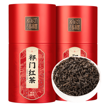 三隐祁门红茶安徽祁门红香螺工夫红茶礼盒装500g茶叶礼盒父亲节送长辈