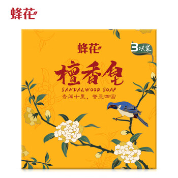蜂花 故宫文创-蜂花檀香皂 木质香氛香闻十里誉亘四宫 105g*3块/组